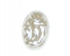 Simulated Pearl Cabochon